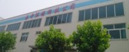 山東泰開環(huán)?？萍加邢薰? onerror=