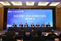 第三代社會保障卡首發(fā)，泰安市參保人員全省率先持卡！