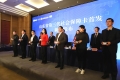 第三代社會保障卡首發(fā)，泰安市參保人員全省率先持卡